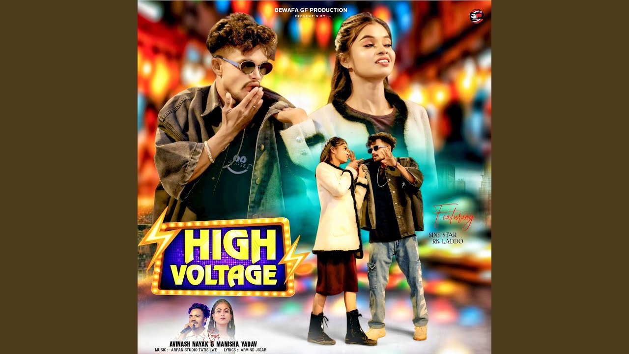 High Voltage