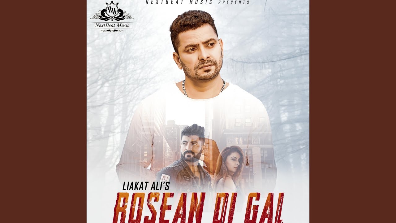 Rosean Di Gal