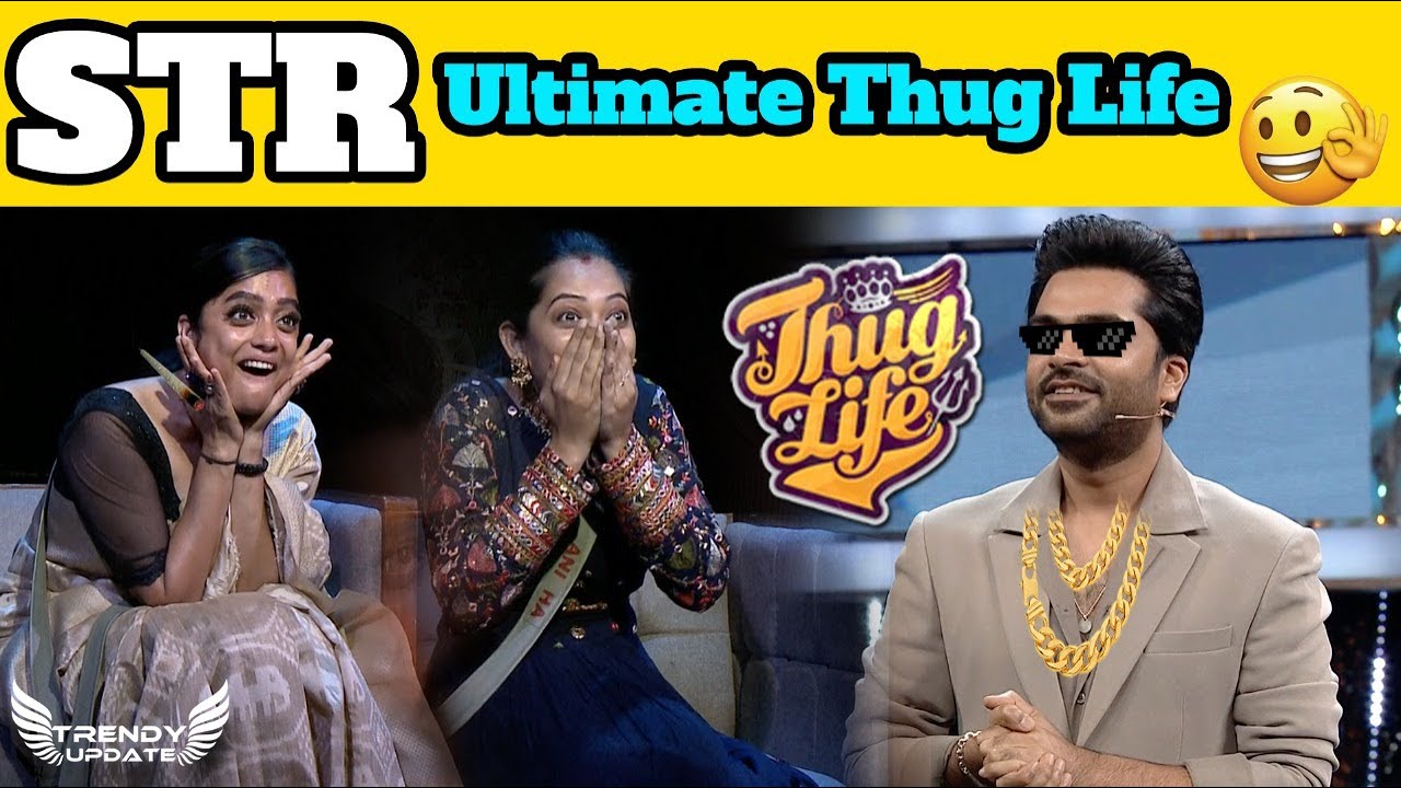 Simbu Ultimate Thug Life🔥| STR Ultimate Star Enter | Bigg Boss Ultimate
