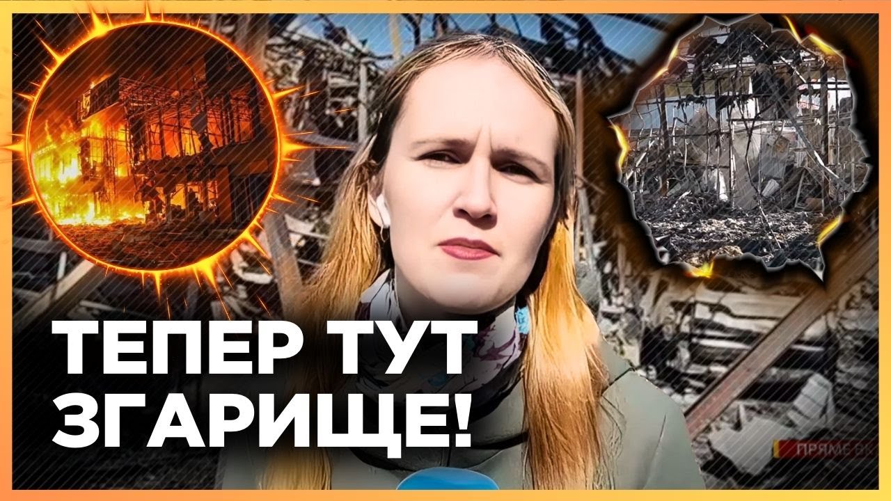 ШОКИРУЮЩИЕ КАДРЫ из Одессы! Людям НЕЧЕГО СПАСАТЬ. Последствия САМОЙ БОЛЬШОЙ атаки шахедов!