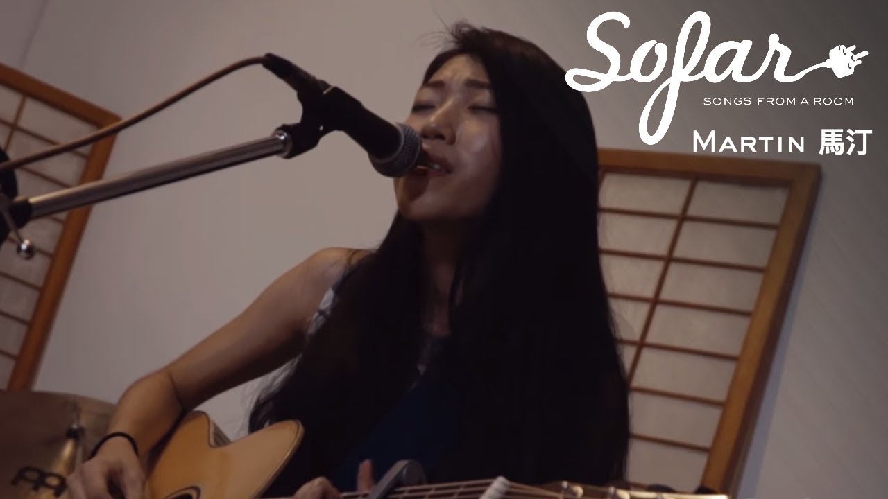 Martin 馬汀 - The Time is the Money My Day | Sofar Taipei