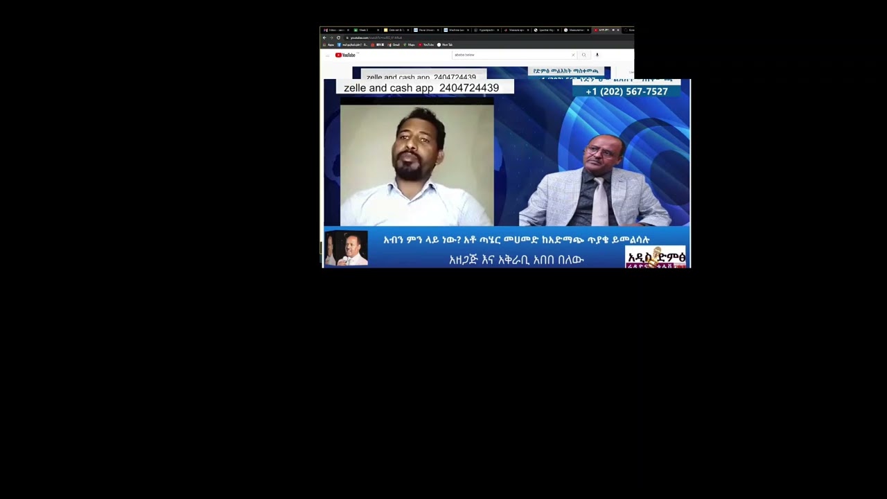 Tahir Mohamod interview with Abebe Belew