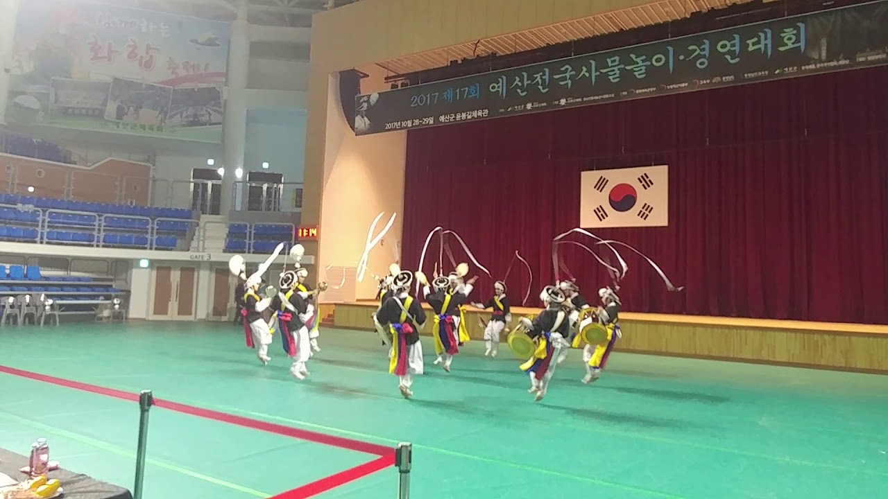 광주중앙고. 풍물패 우리