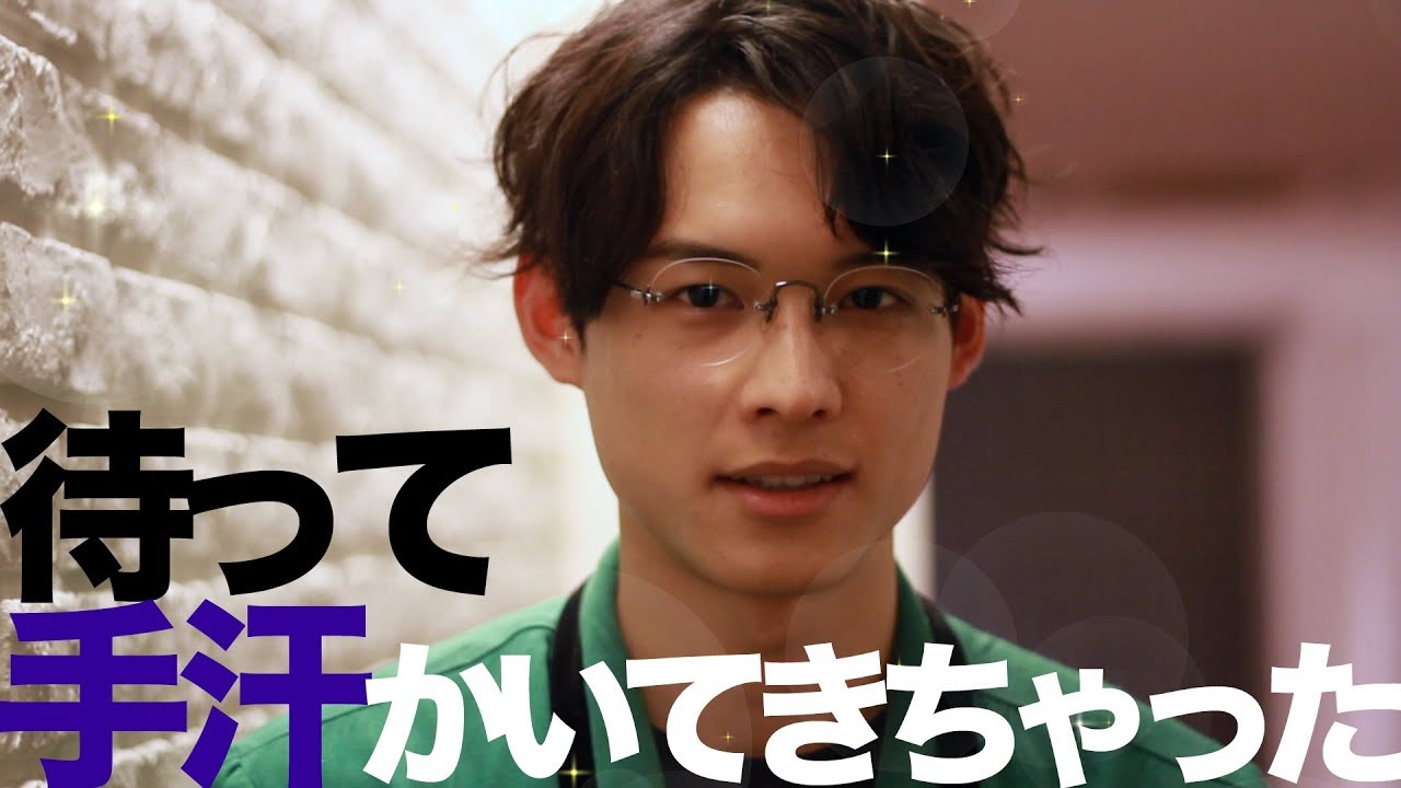 カメラ目線で【決めゼリフ】しりとり ①