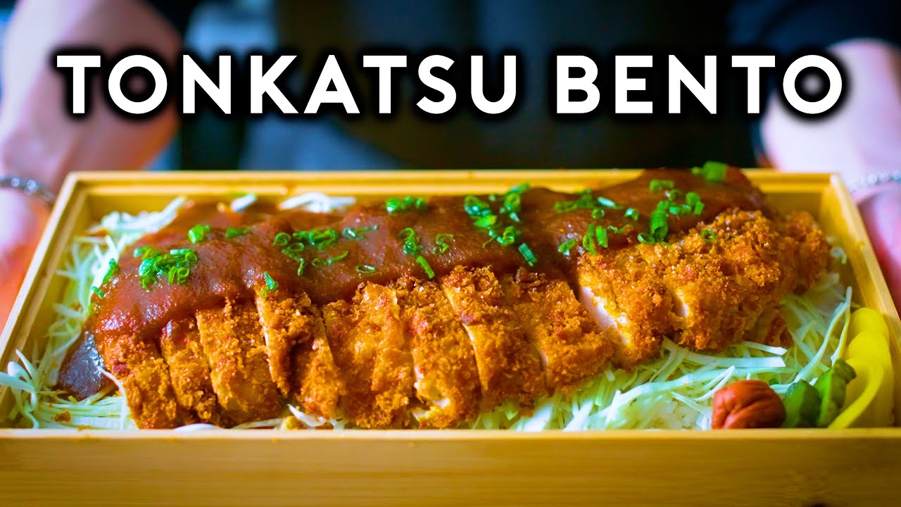 Tonkatsu Bento from Your Name | Anime with Alvin