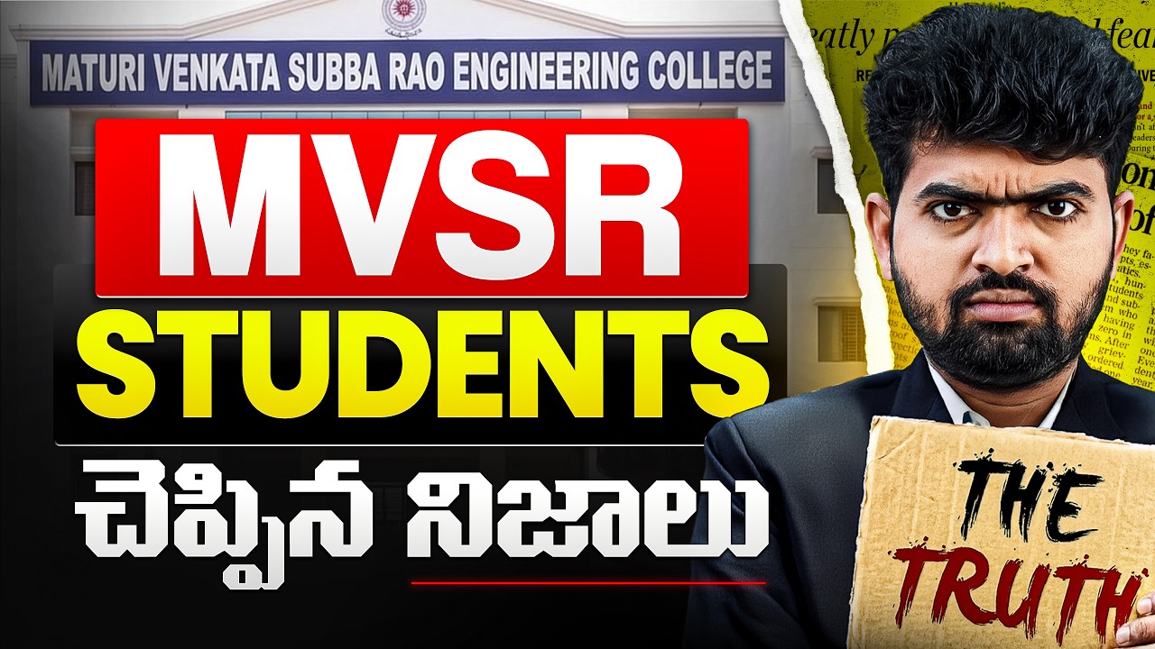 MVSR Engineering College Review 2026 | Honest Reality | Placements Reality & MVSR Campus Tour