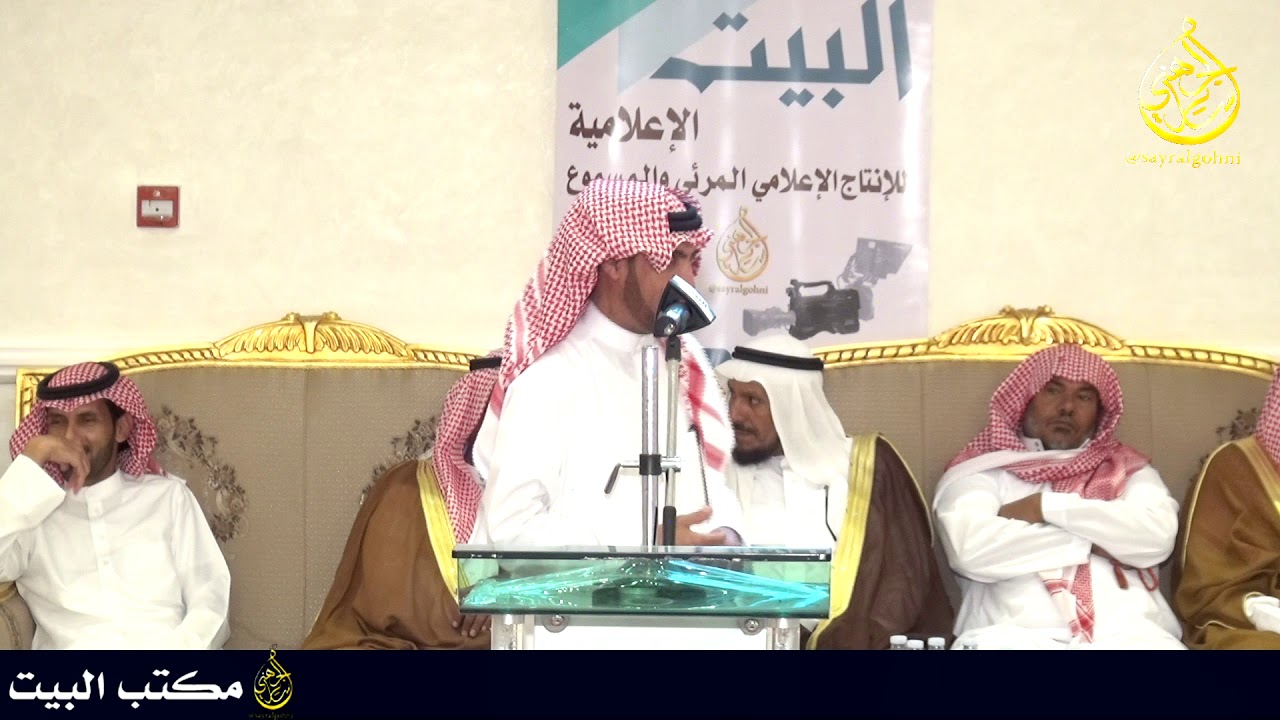 نقاش حاد 🔥 بين محمد السناني و وصل العطياني 1440