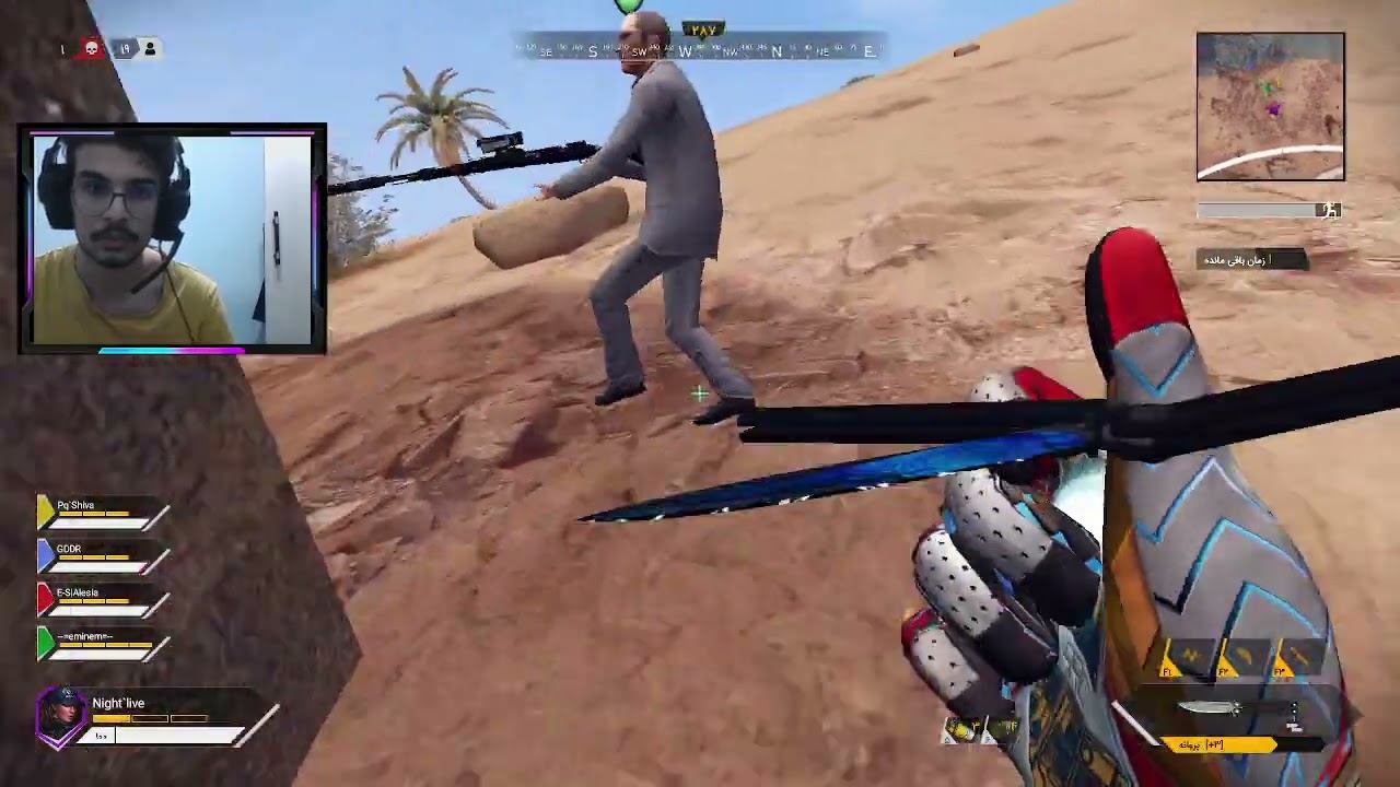 چه میکنه این بازی کن iran zula battle royale