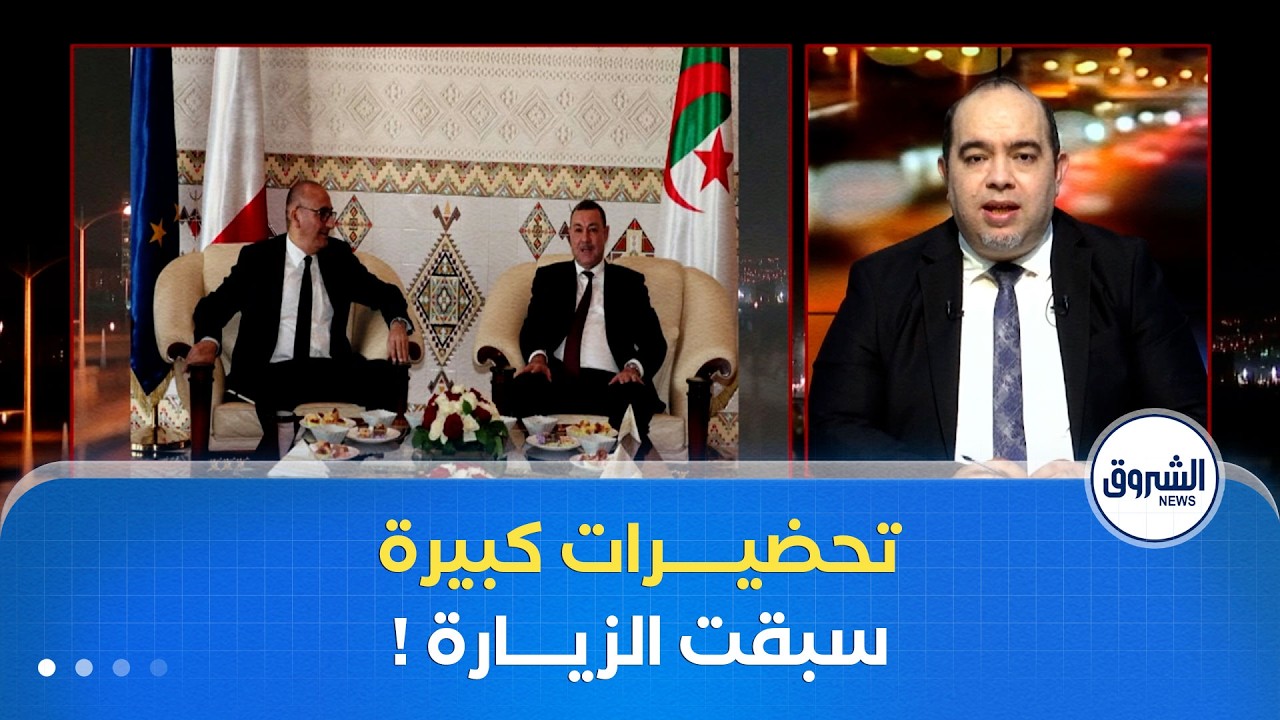 البرلماني علي ربيج .. 