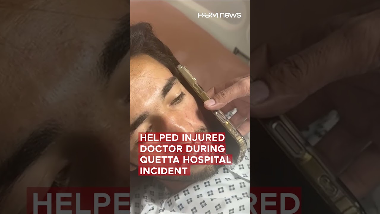 UrduBalochistan Govt Announces Civil Award for Hero Who Helped Acid Attack Victim