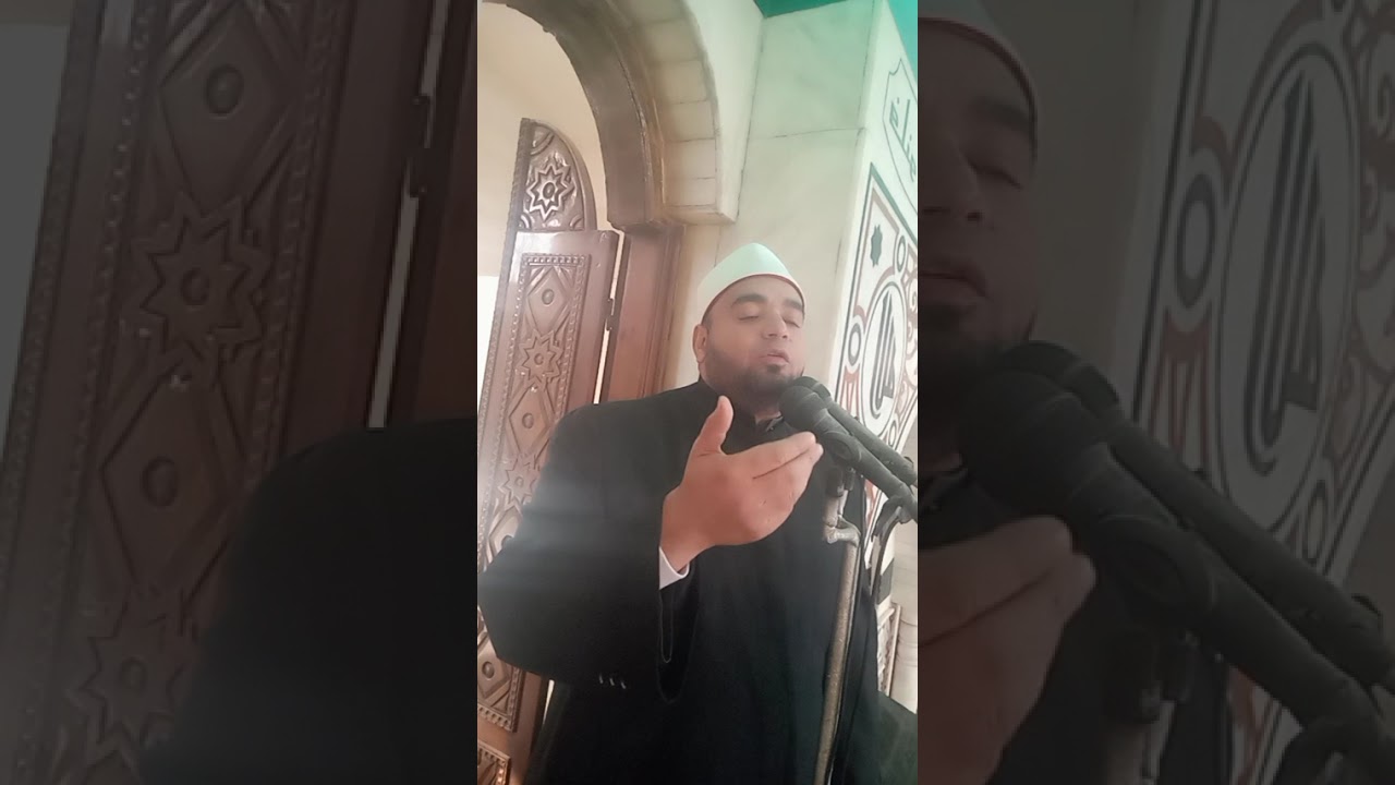 الإستغاثة بالله 