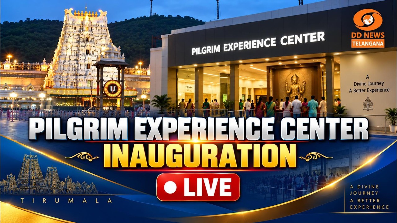 LIVE: AP CM Chandrababu Naidu Participates in Development Programmes at Tirumala