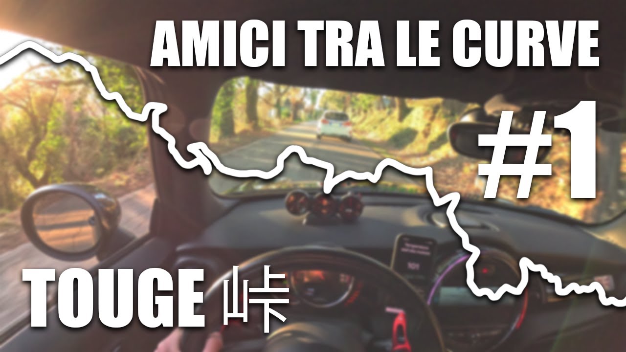 AMICI TRA LE CURVE #1: Mini JCW vs Fiesta ST vs 500 Abarth vs Golf GTI vs Mazda MX5 | Touge 峠