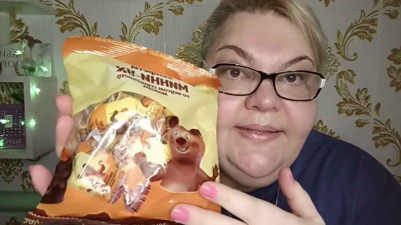 Асмр😍Покупочки 🛍️ Обзор 🧴🍬👛видео для отдыха , Relaxing