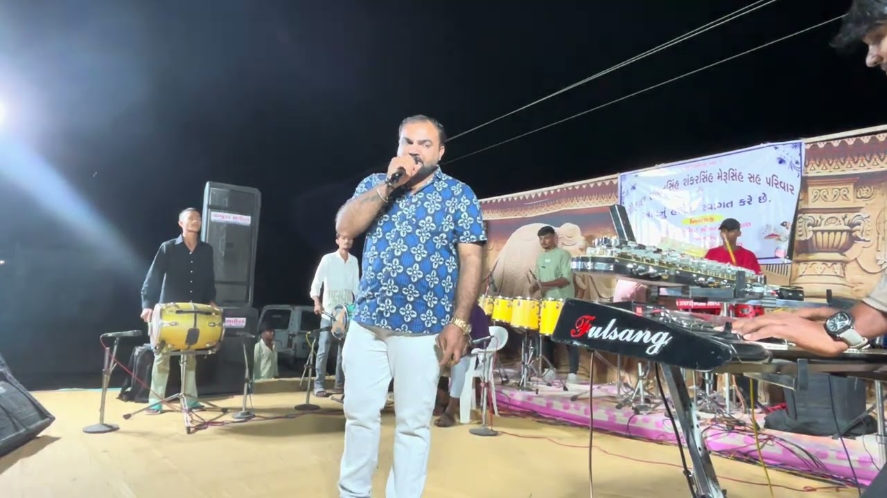 navin bhati live program valam 