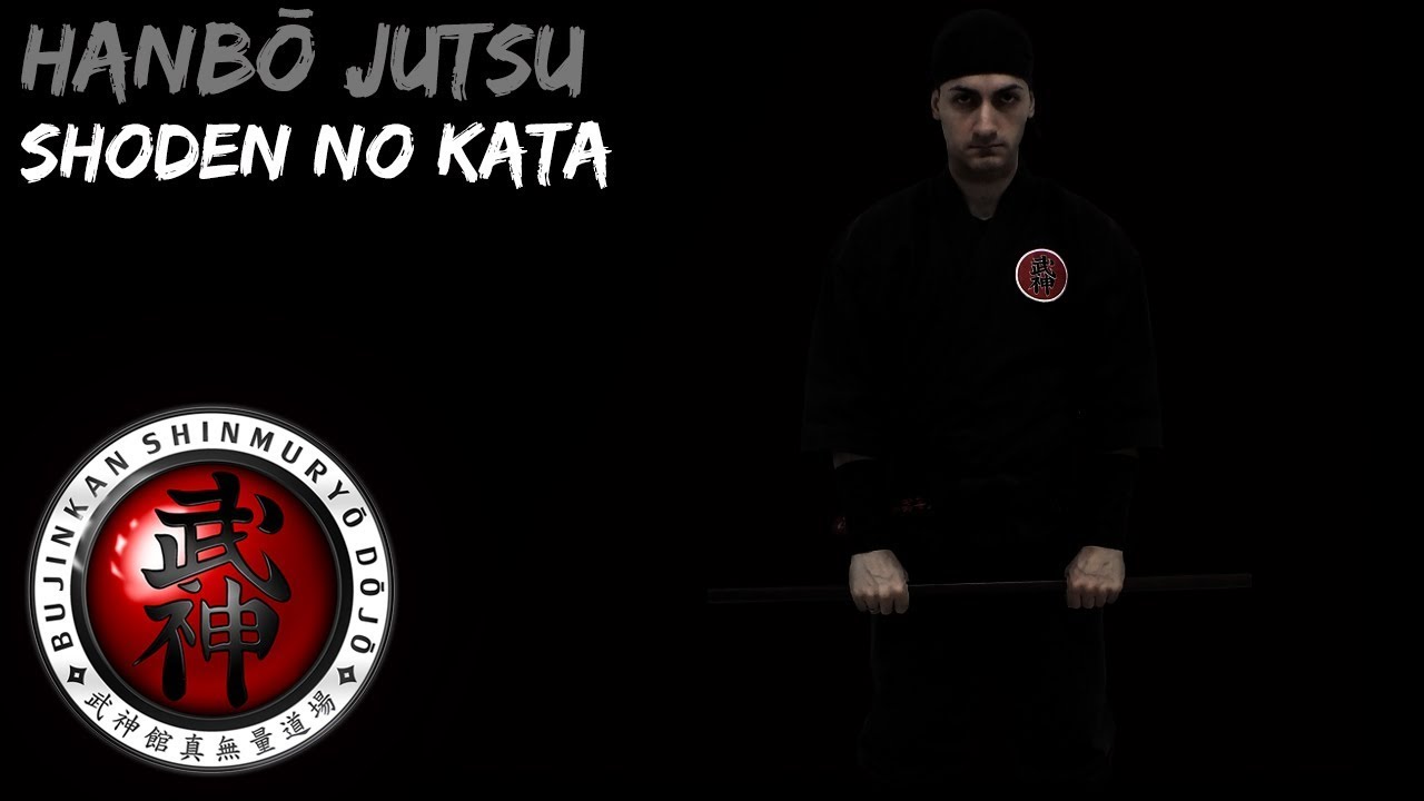 半棒術 Hanbō Jutsu - 初伝之型 Shoden No Kata | 伝承シリーズ Denshō Series | 忍術 Ninjutsu