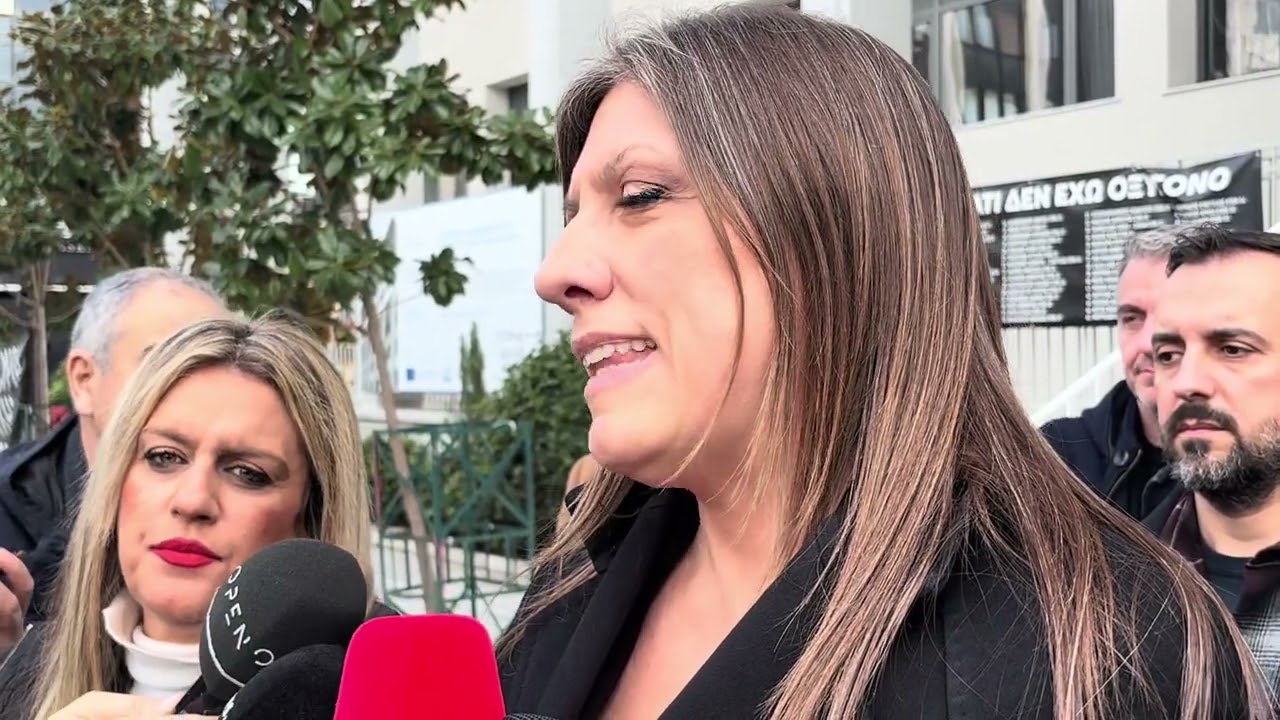 Ζωή Κωνσταντοπούλου μετά το πέρας της σημερινής εκδίκασης της υπόθεσης των εξαφανισμένων βίντεο