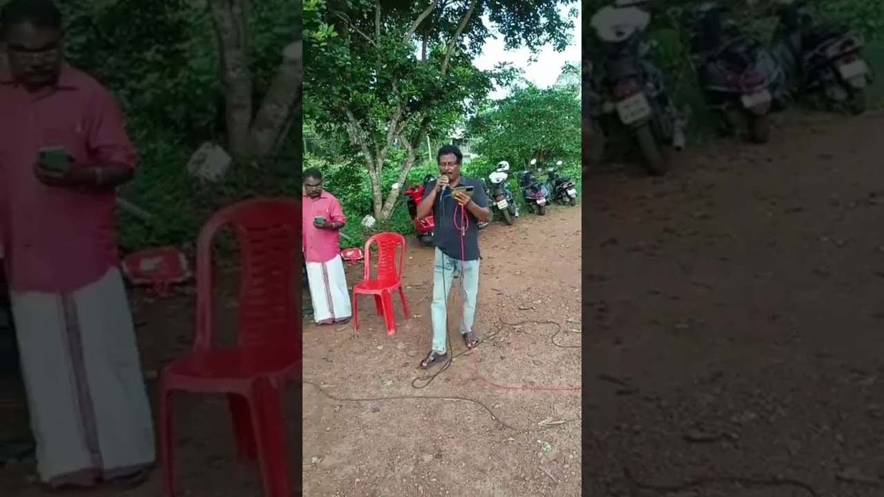 ഇളവനൂർ മഠത്തിലെ ഇണ കുയിലേ.... ഞാൻ പാടുന്നു......