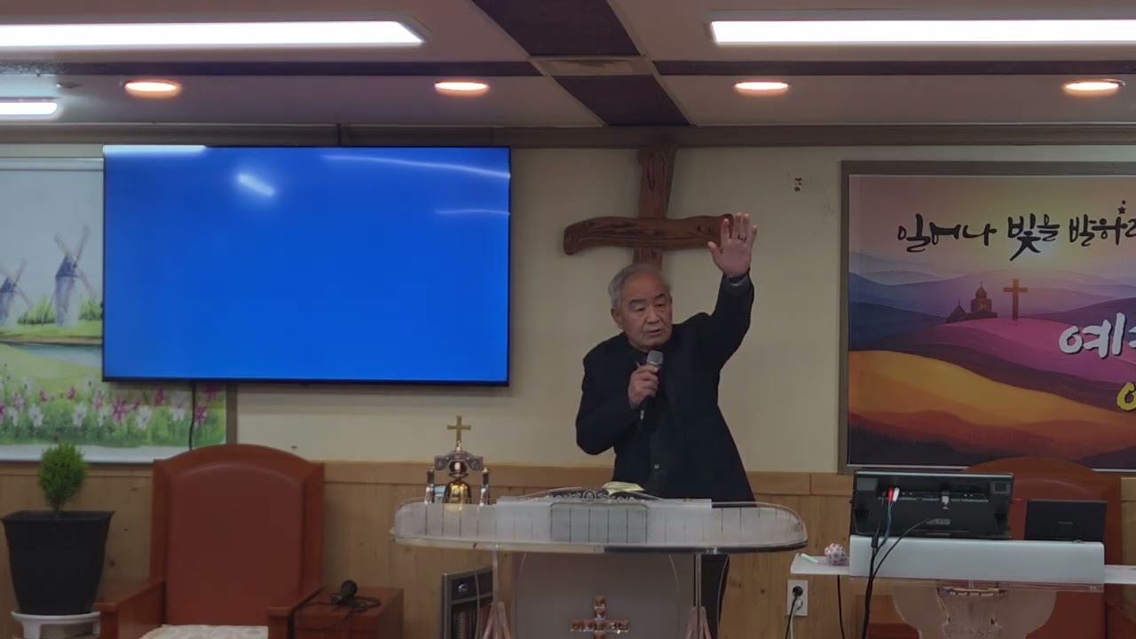 김광식목사 