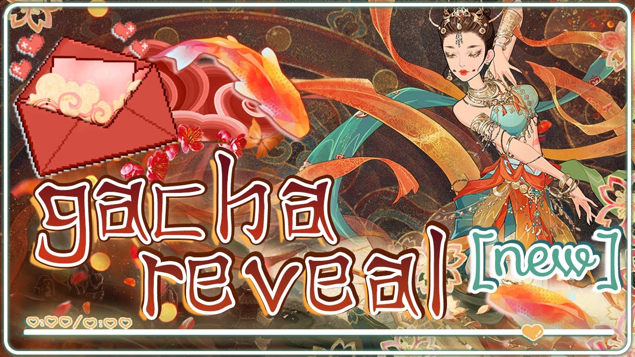 SuitU Monthly Scoop 📢 New Sets, Celestial Chimes Gacha, Makeup, Stores and More!