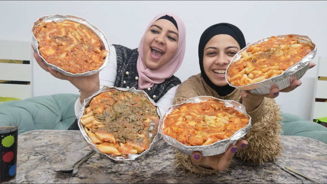 تحدي ٤ طواجن مكرونه بالفراخ 😋واميره ولبنى فضحوا بعض في الفيديو🤣🤣