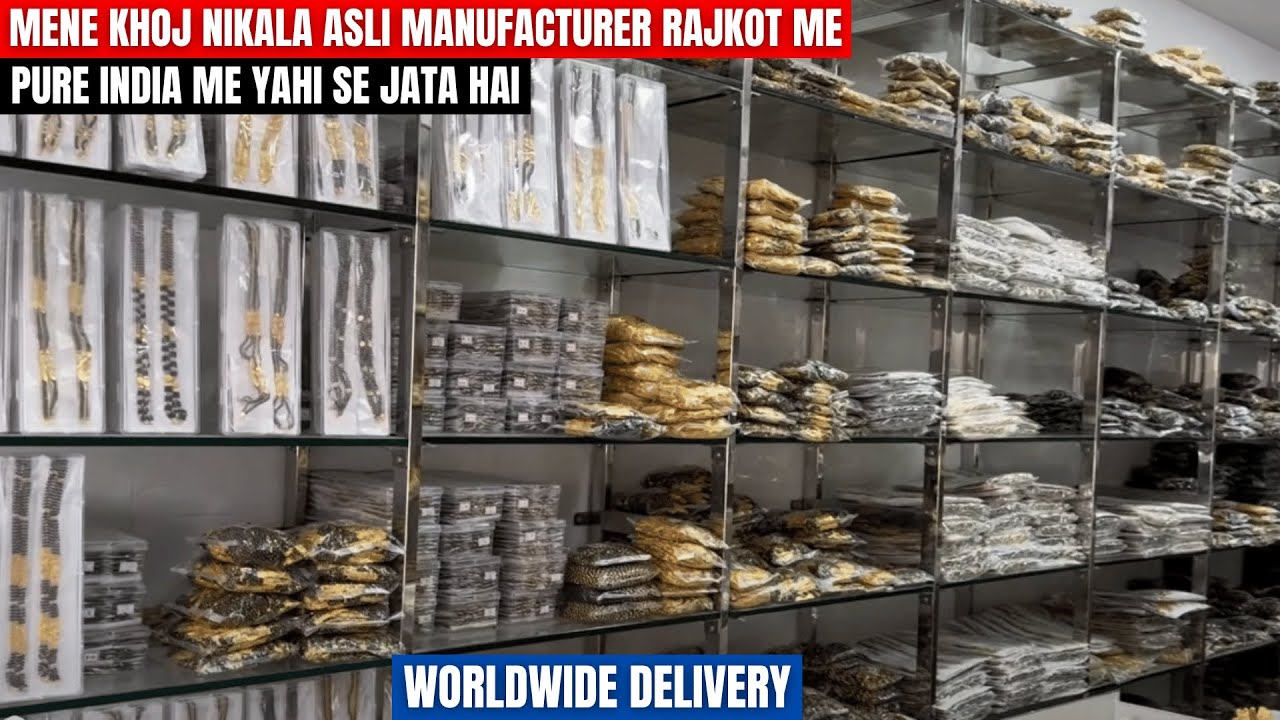 Gold Chain, Mangalsutra, Crystal Mala, Bangles, Dokiya & All Imitation Jewellery Manufacturer Rajkot