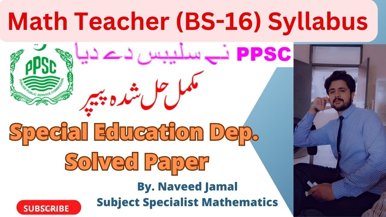 Math Teacher (BS-16) Syllabus | Solved Past Paper | Special Education Department Jobs