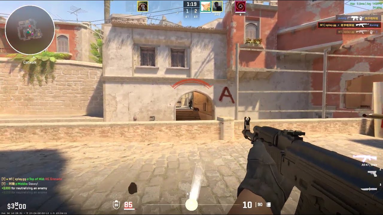 CS2 Premier Gameplay  - 19 kills - Full Competitive match - Mirage