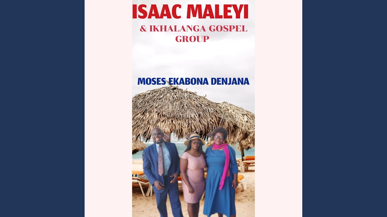 Ndimile