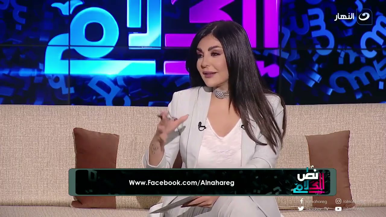 نص الكلام | أعرف أكتر عن أسرار المطبخ مع صدفة جاد