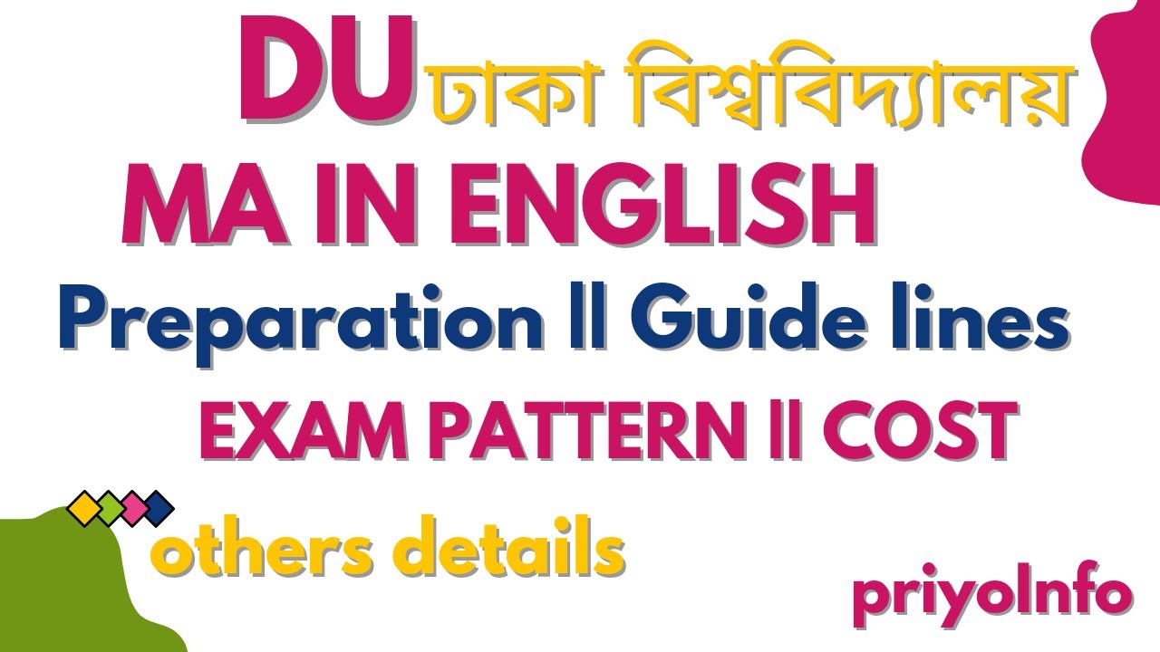 Dhaka University  MA In English #preparation  #exampattetn #circular #cost #priyoinfo #du