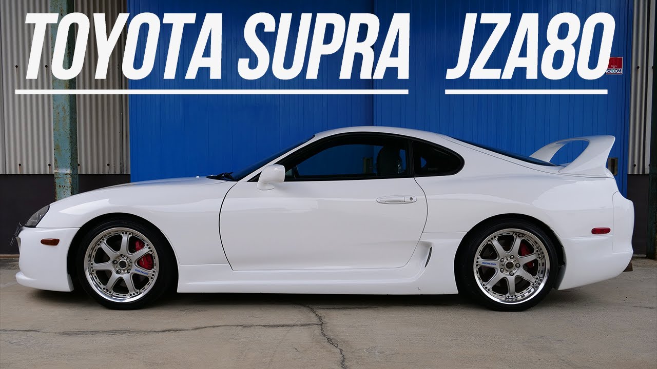 Toyota Supra JZA80 for sale JDM EXPO (7786, s8333) I JDM sport cars JAPAN