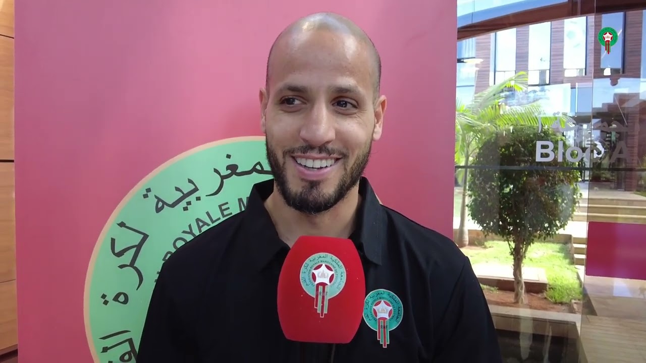 الإدارة التقنية الوطنية: دورة تكوينية للاعبين الدوليين السابقين المغاربة المقيمين بهولندا