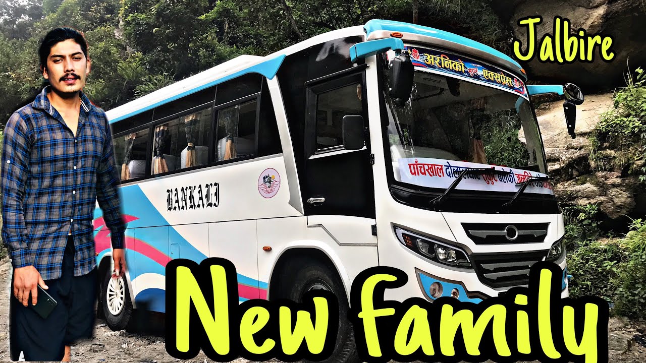 Kattike maa basera bus ko review gardai   Hamro bus maa k k xa ta ???