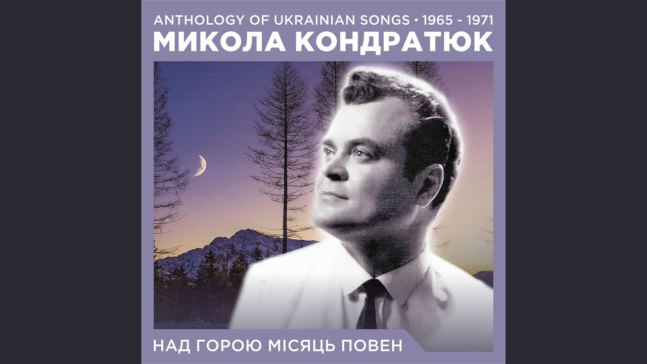 Ясени