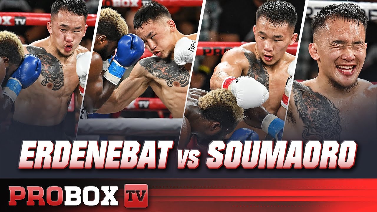 FULL FIGHT- TSENDBAATAR ERDENEBAT VS MOHAMED SOUMAORO | ProBoxTV