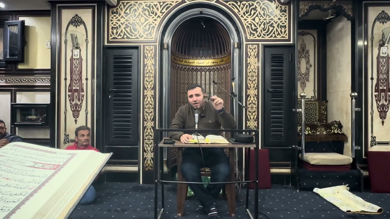 كتاب الصيام :مبطلات  وقضاء وكفارات الصيام 
