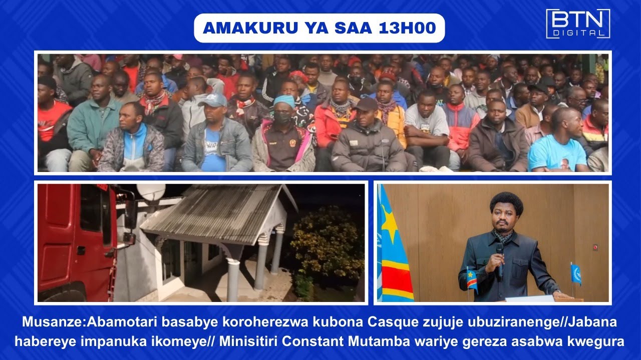 BTN TV Rwanda. 