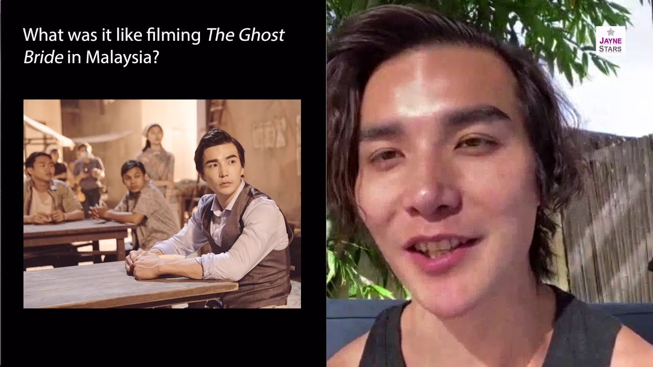 Ludi Lin on Filming “The Ghost Bride” and “Mortal Kombat”