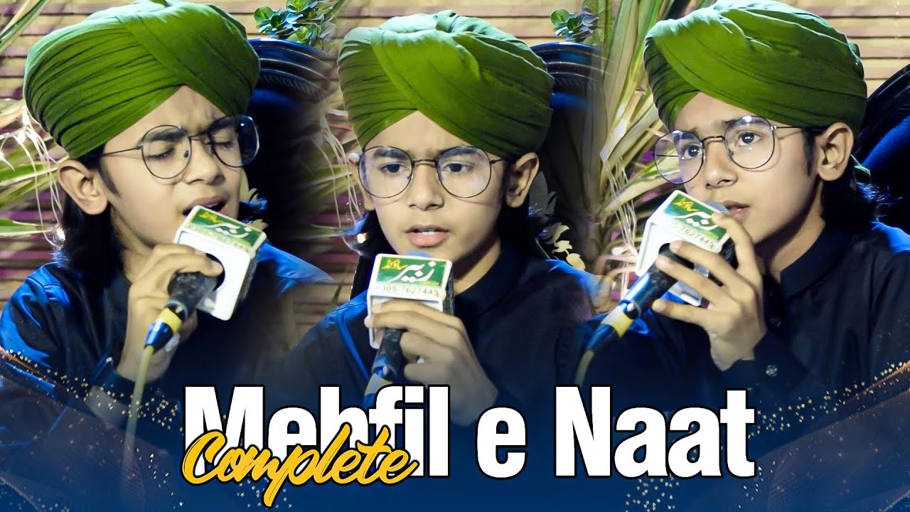 Complete Mehfil e Naat || Muhammad Owais Attari || Beautifull Mehfil e Naat 2023