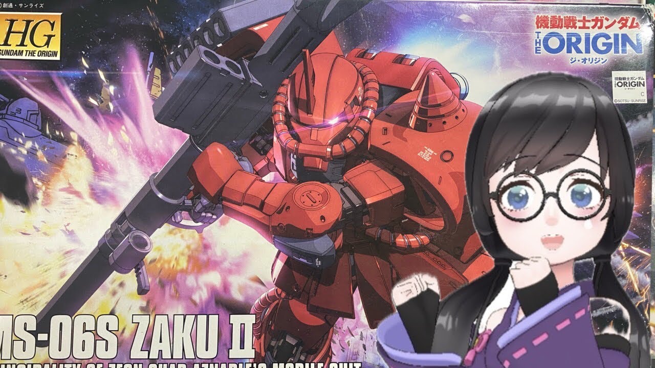 ZAKUⅡ  ジ・オリジン　／ガンプラ制作　#gunpla  #gundam