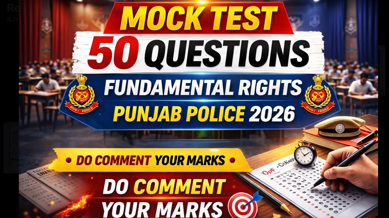 Punjab Police 2026 Mock Test | Fundamental Rights | 50 Questions Full Test 🎯