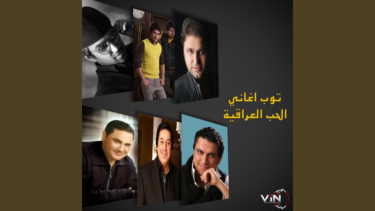 كذاب
