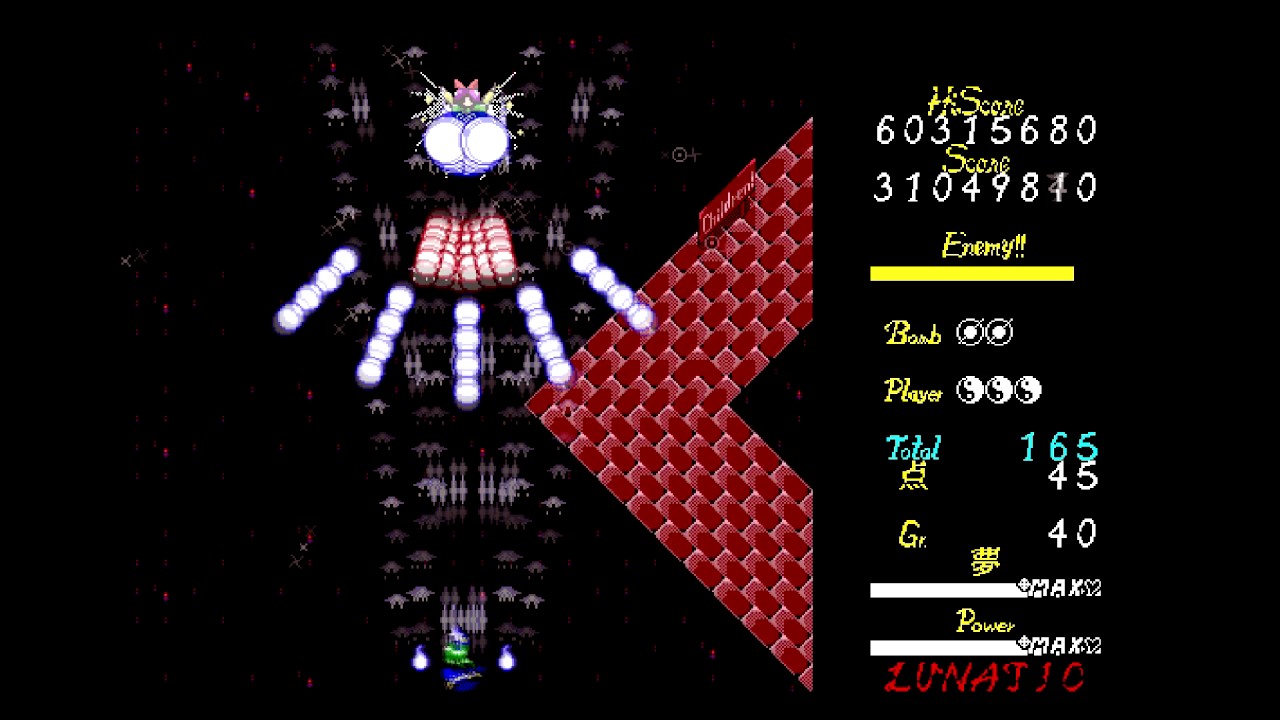 Touhou 5 - Mystic Square - Lunatic 1cc