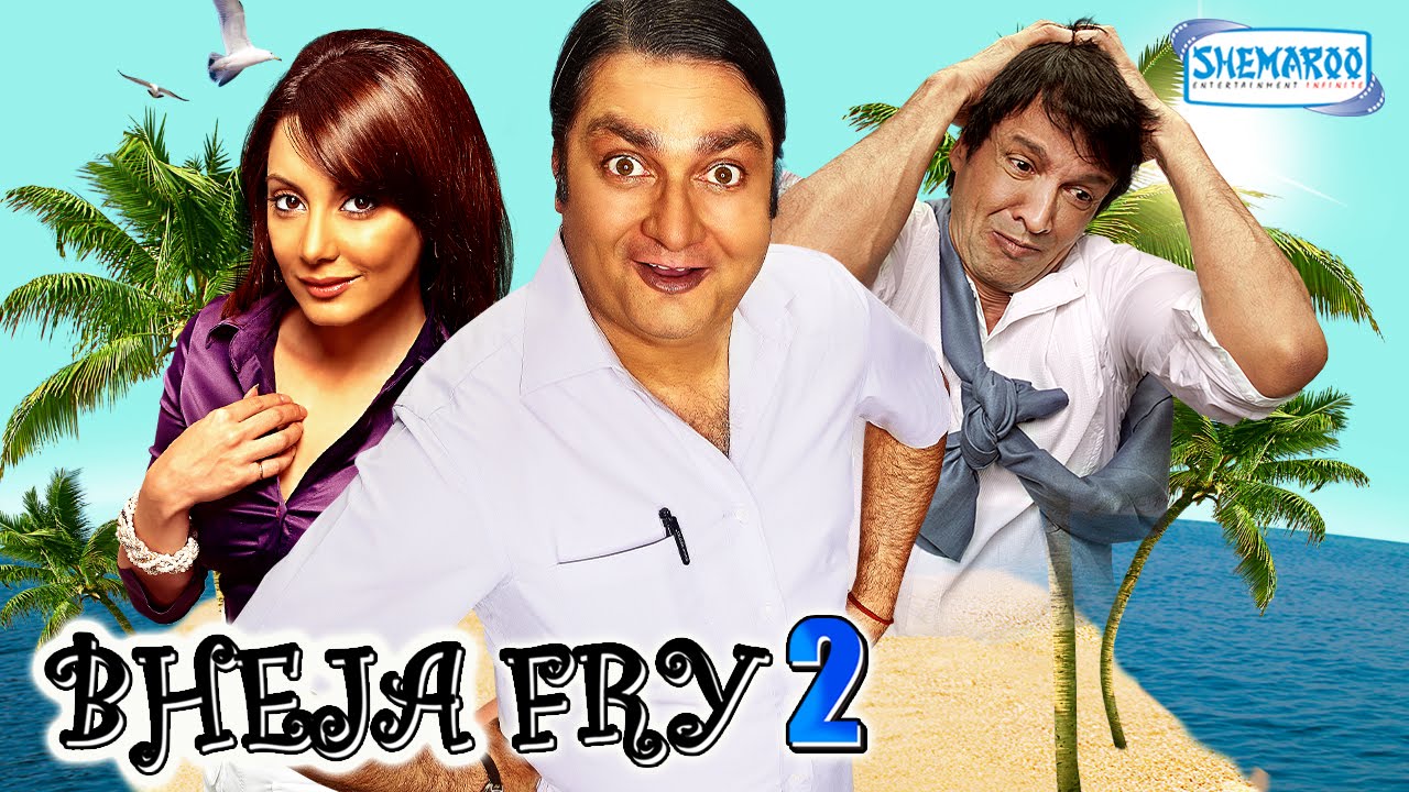 Bheja Fry 2 (2011) HD - Hindi Full Movie - Vinay Pathak  - Minissha Lamba - Kay Kay Menon