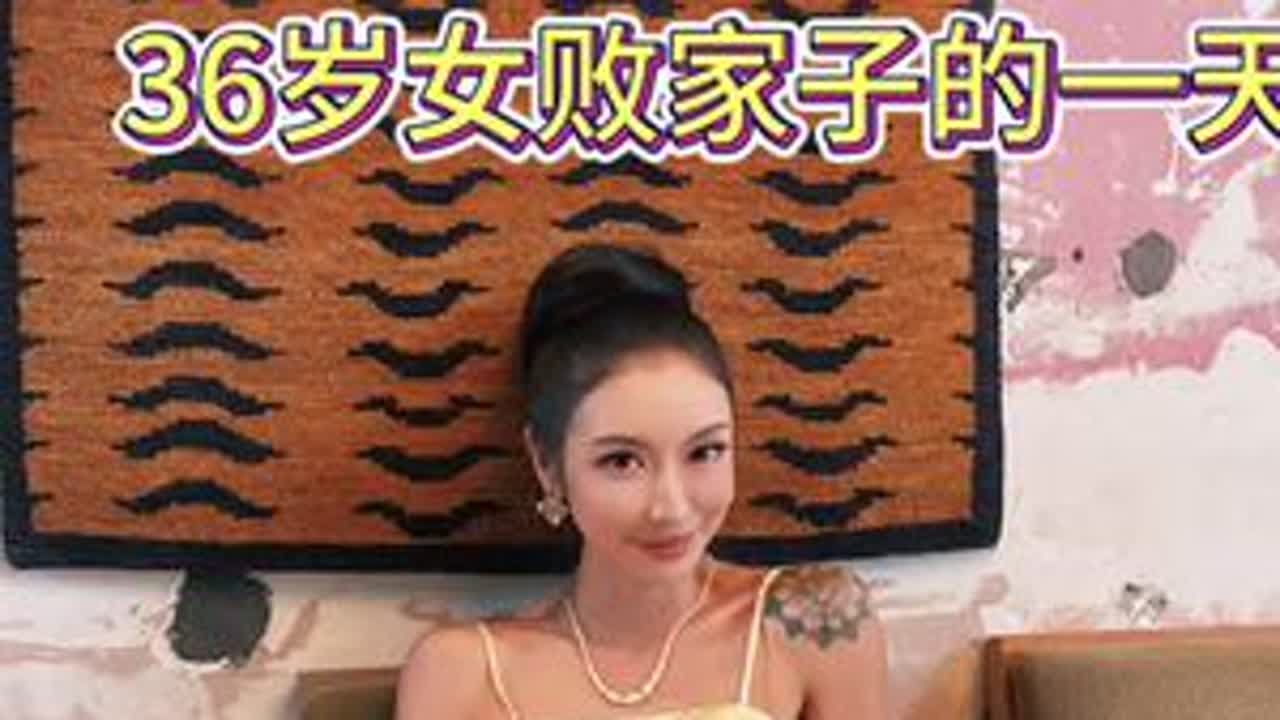 独立女性必须注意的小细节，时间管理大师的香口神器 #口腔清新#日常vlog #随拍#穿搭#地球乐园
