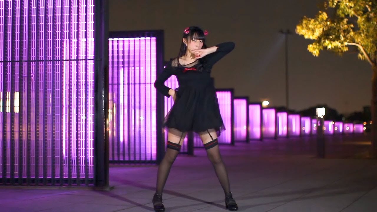 【やっこ】Sweet Devil 踊ってみた