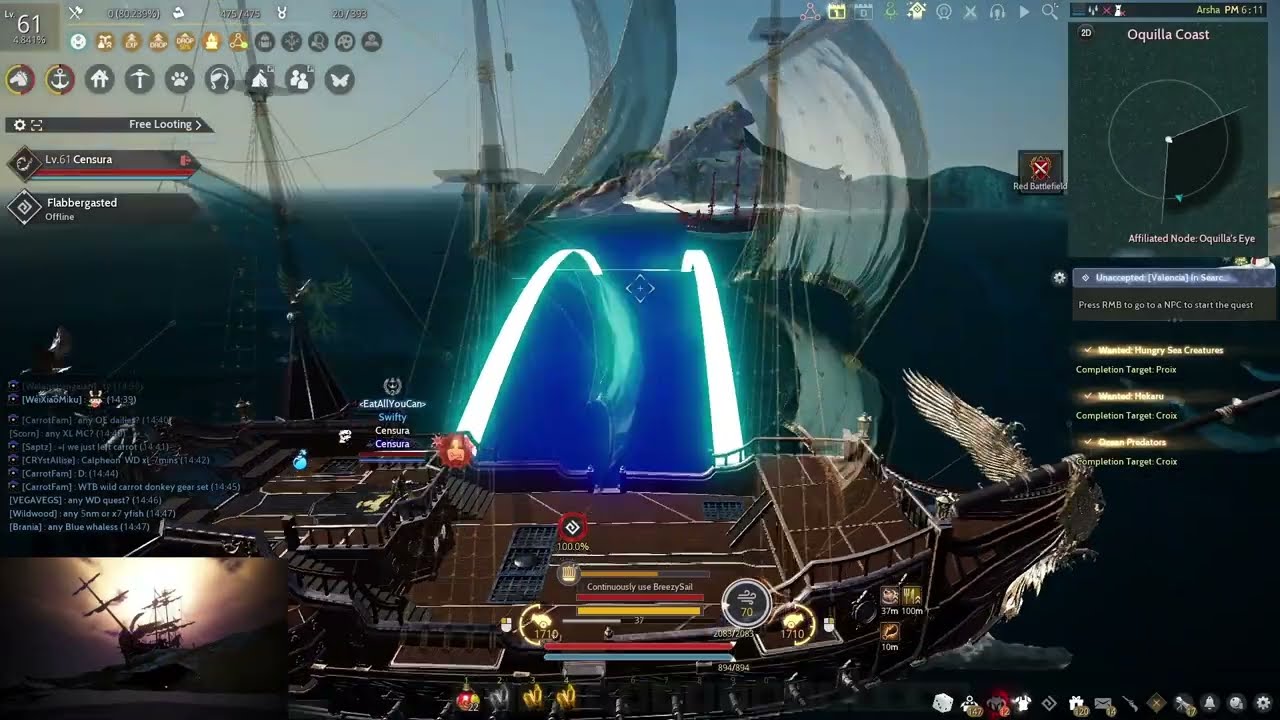 Censura Vs IDarkPhoenixI PvP [BDO - Sailing]
