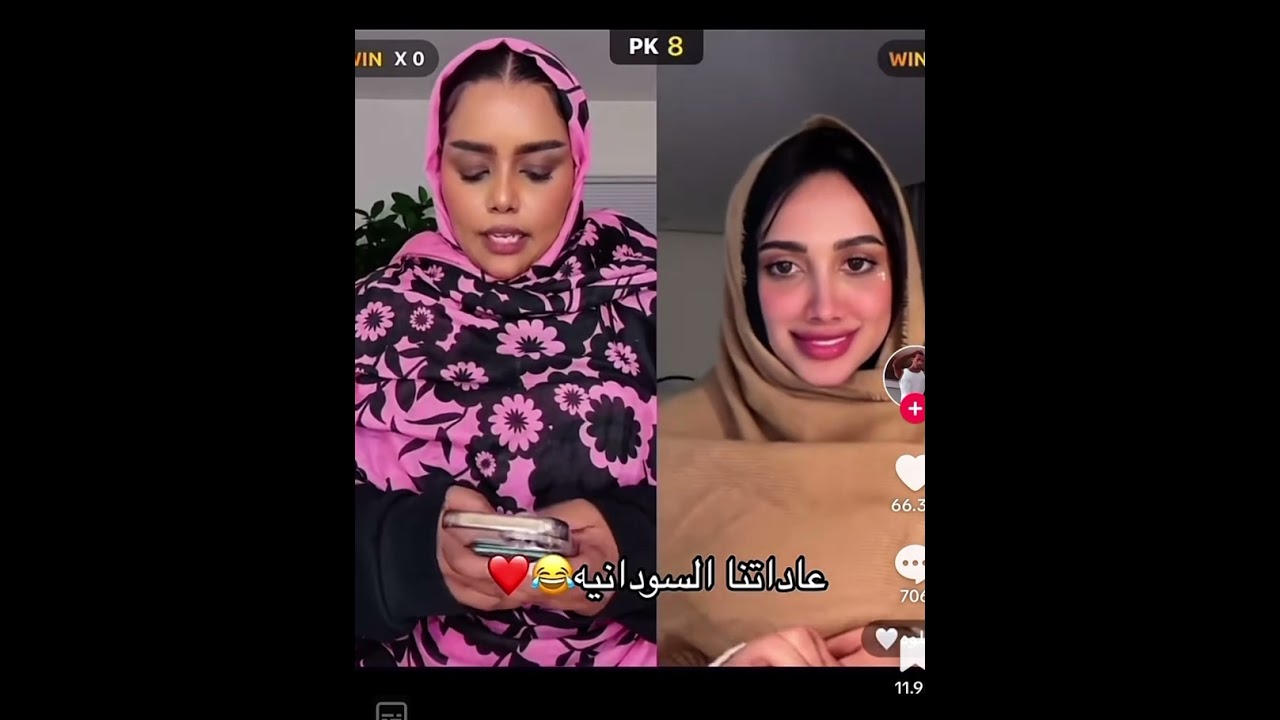كارمن تعلم نيلوه تقاليد السودانية 😂#ضحكه #ضحك_فله_وناسه_طقطقه_مقاطع_مضحكه_استهبال_الرياض_ممتعه_فصله