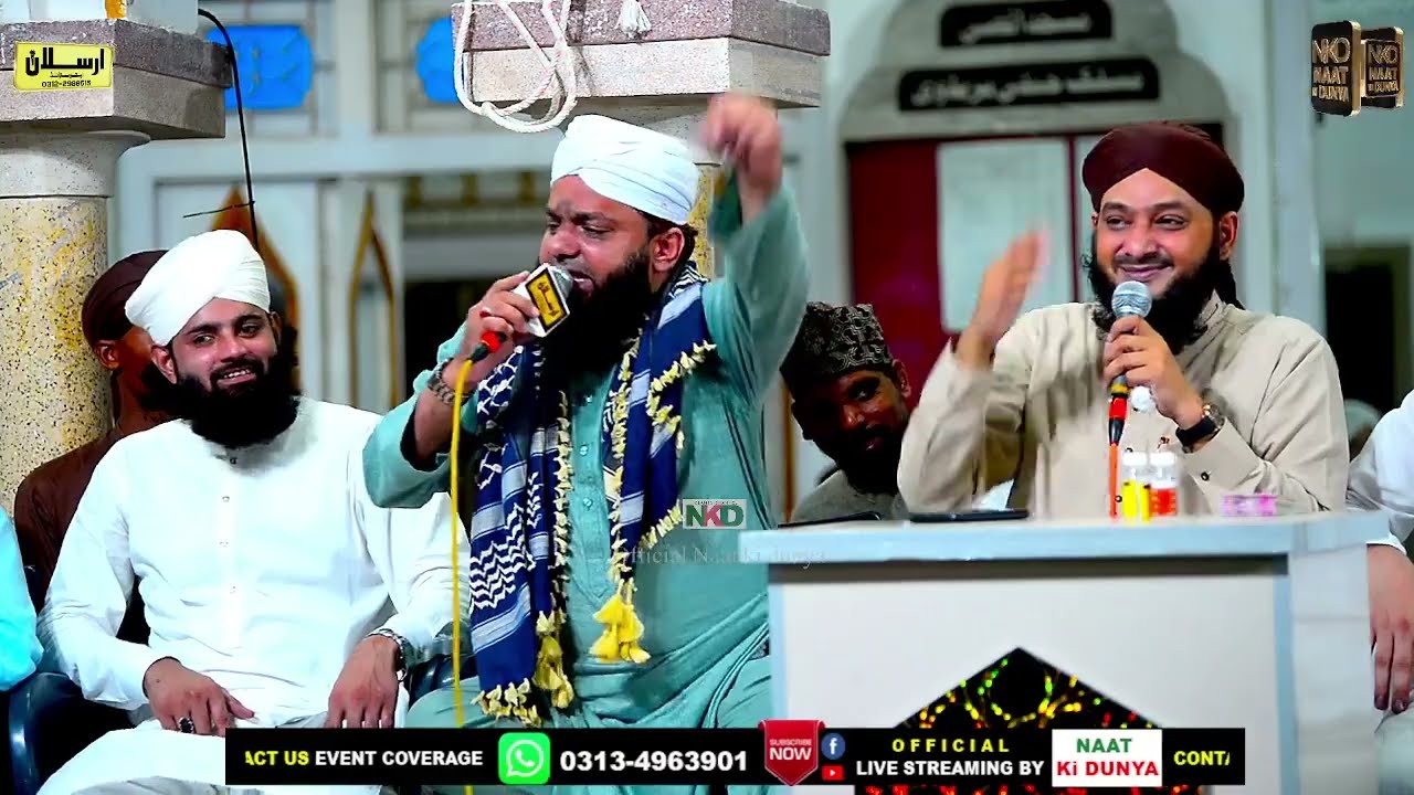 Madni Kafla of Madni Channel Naatkhuaw | Competition| Team A,B | Atif Alam Sindh | Naat ki dunya